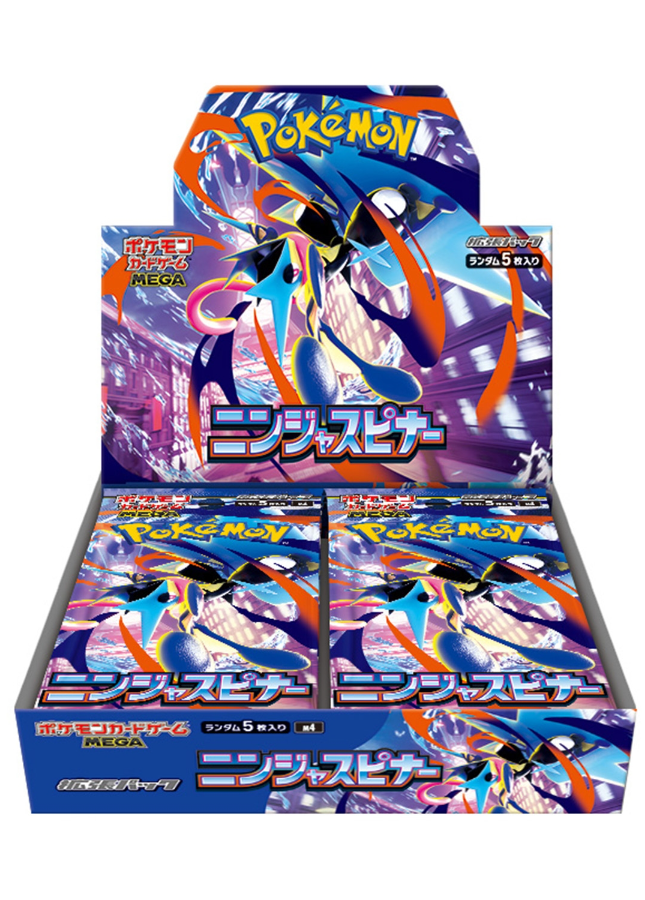 [Sealed] Pokemon Cards Game Abyss Eye M5 Booster Box w/Shrink  Japanese