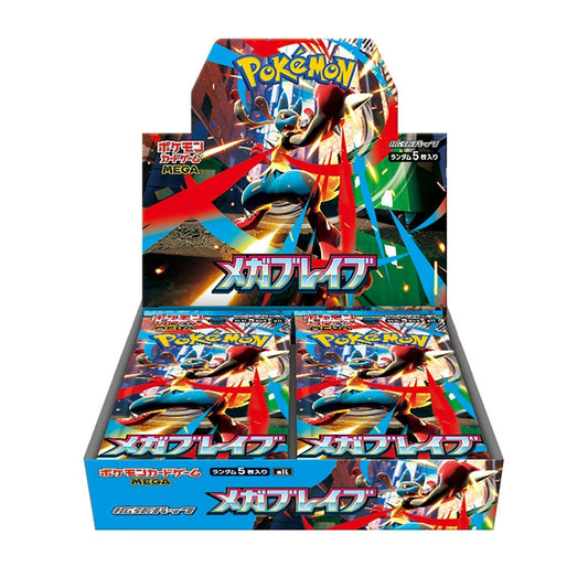 [Sealed] Pokemon Cards Game Mega Mega Brave M1L Booster Box w/Shrink Japanese
