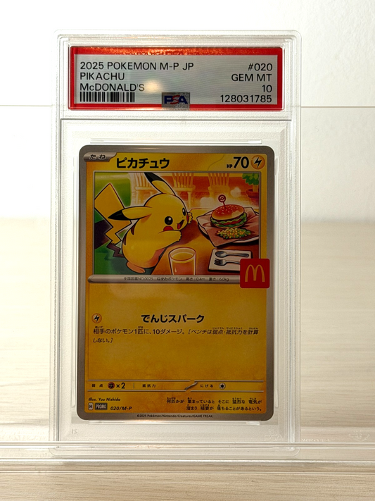 [PSA10]Pokemon Card Pikachu 020/M-P McDonald's Promo Limited Japanese 128031785